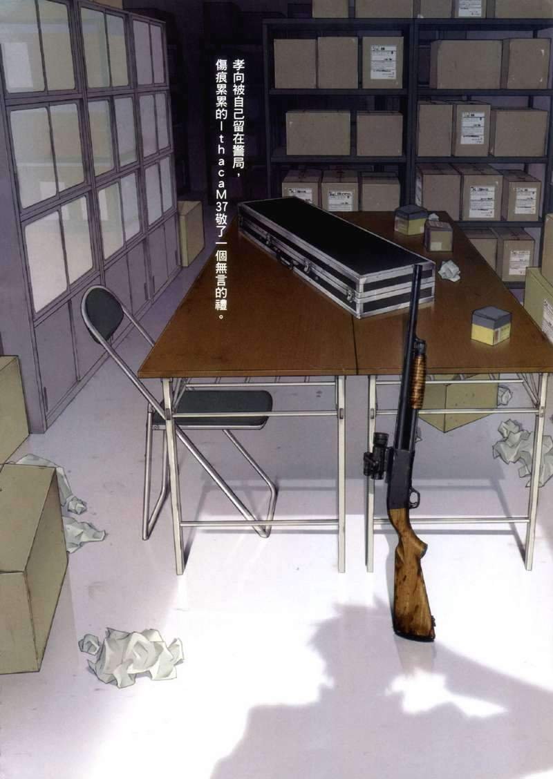 第7卷