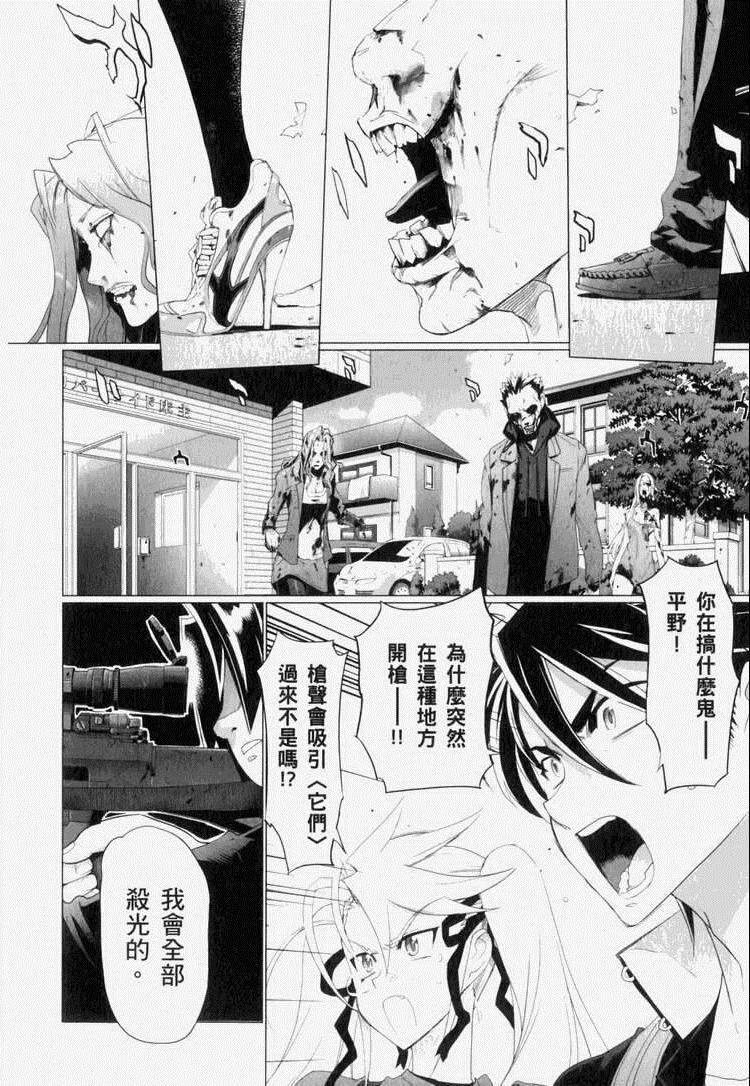第7卷