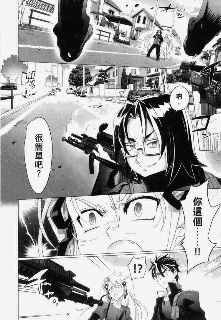 第7卷