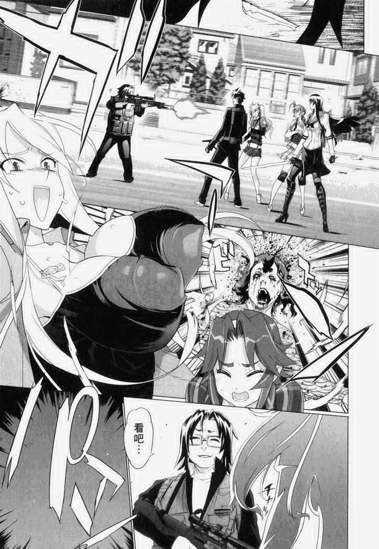 第7卷