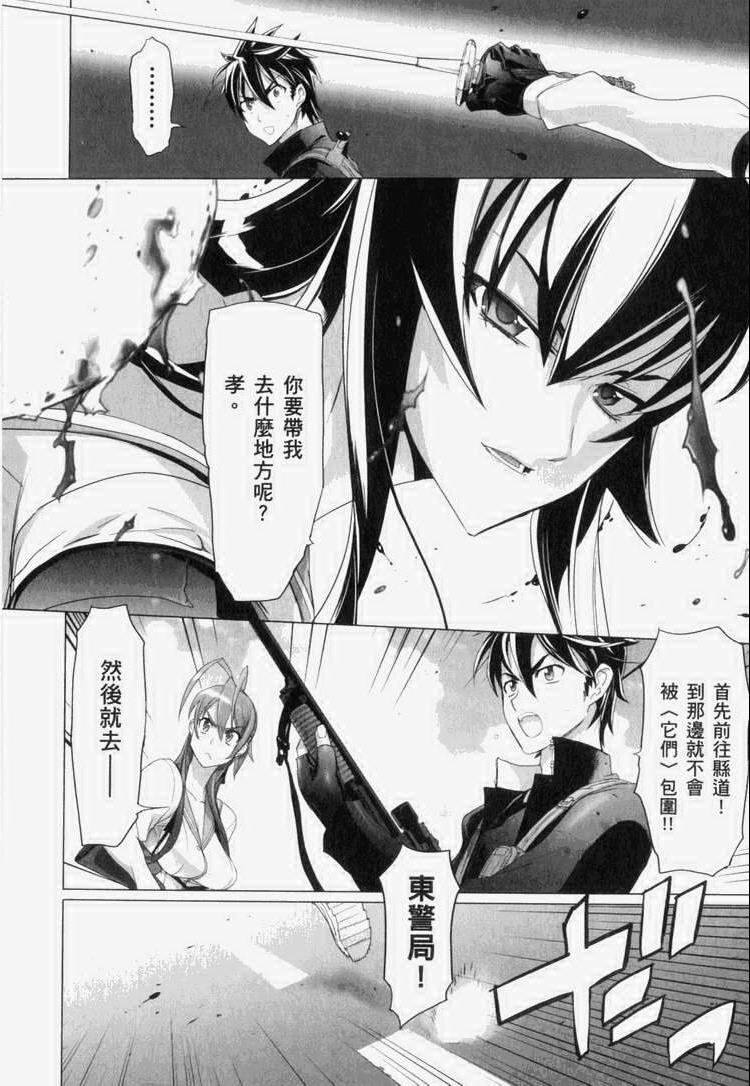 第7卷