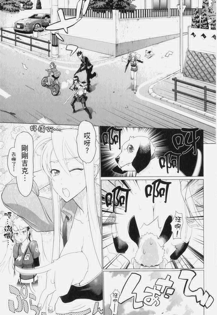 第7卷