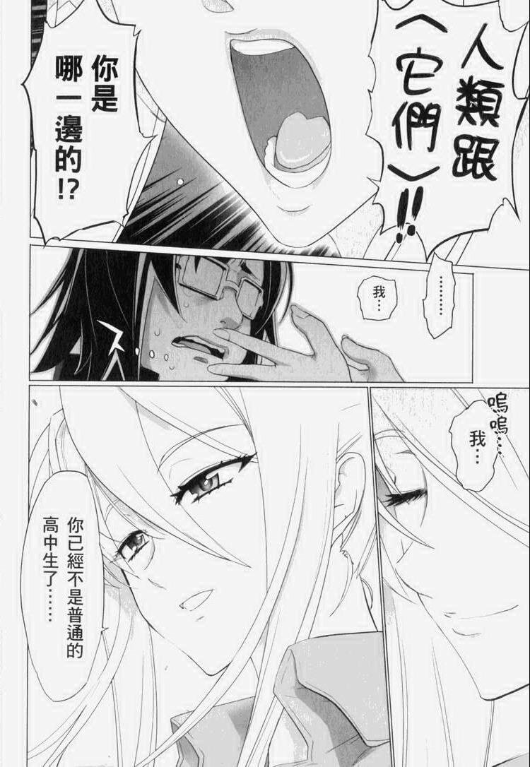 第7卷