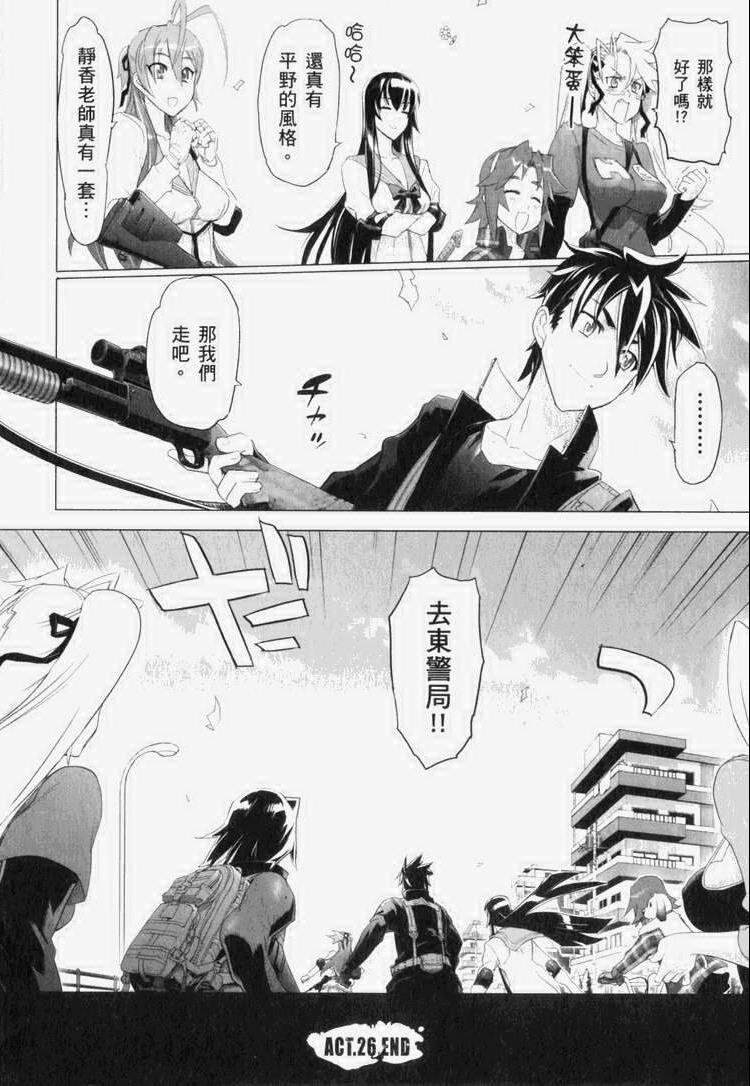 第7卷