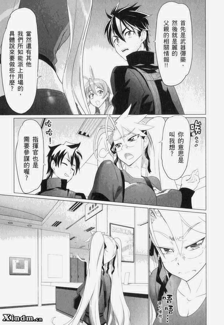 第7卷
