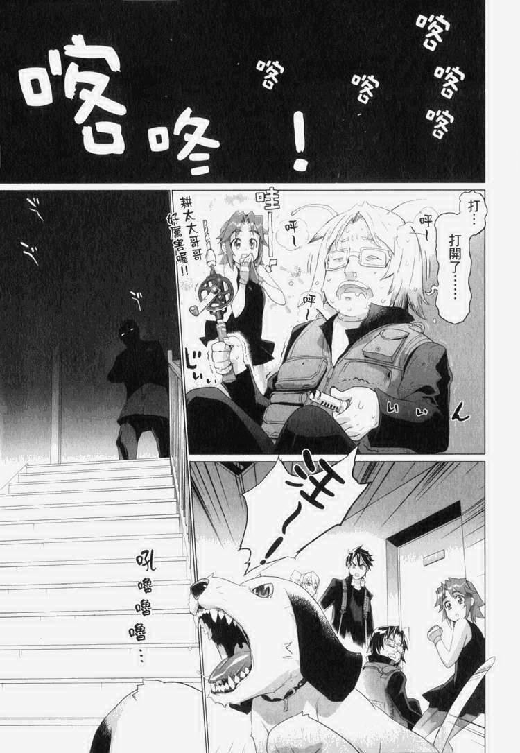 第7卷