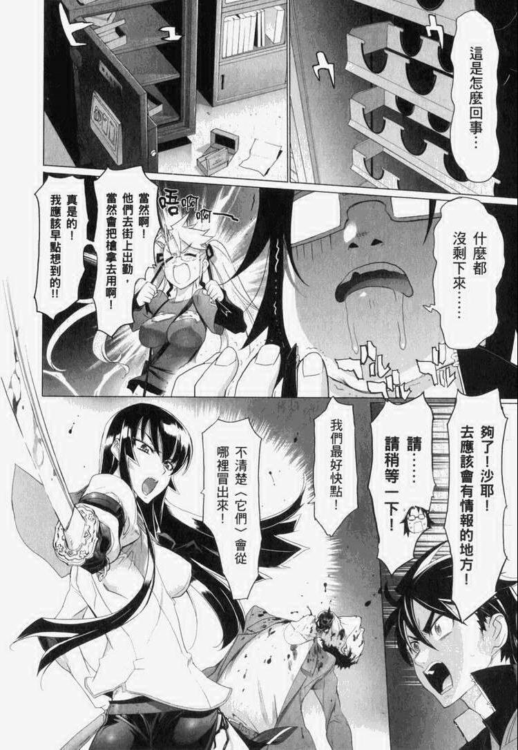 第7卷