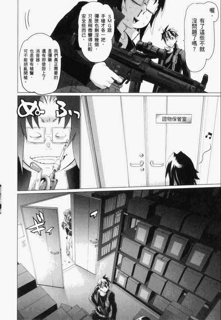 第7卷