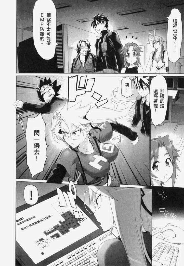 第7卷