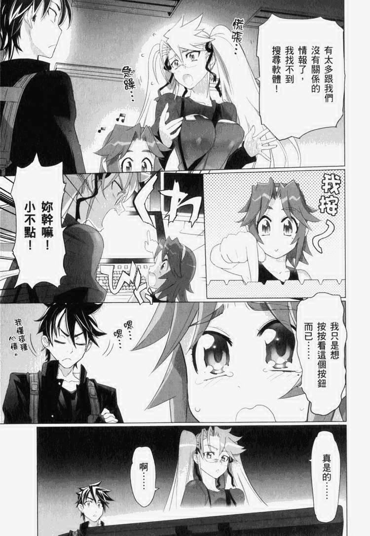 第7卷