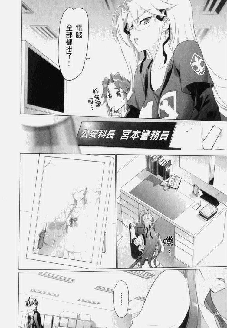 第7卷