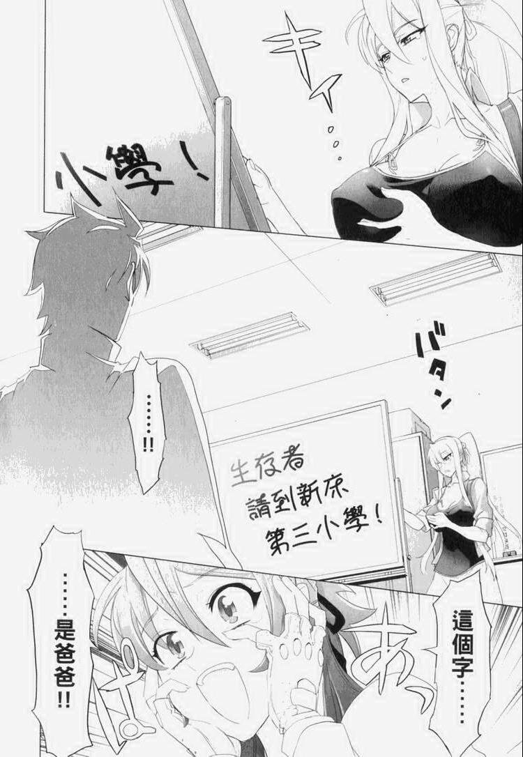 第7卷