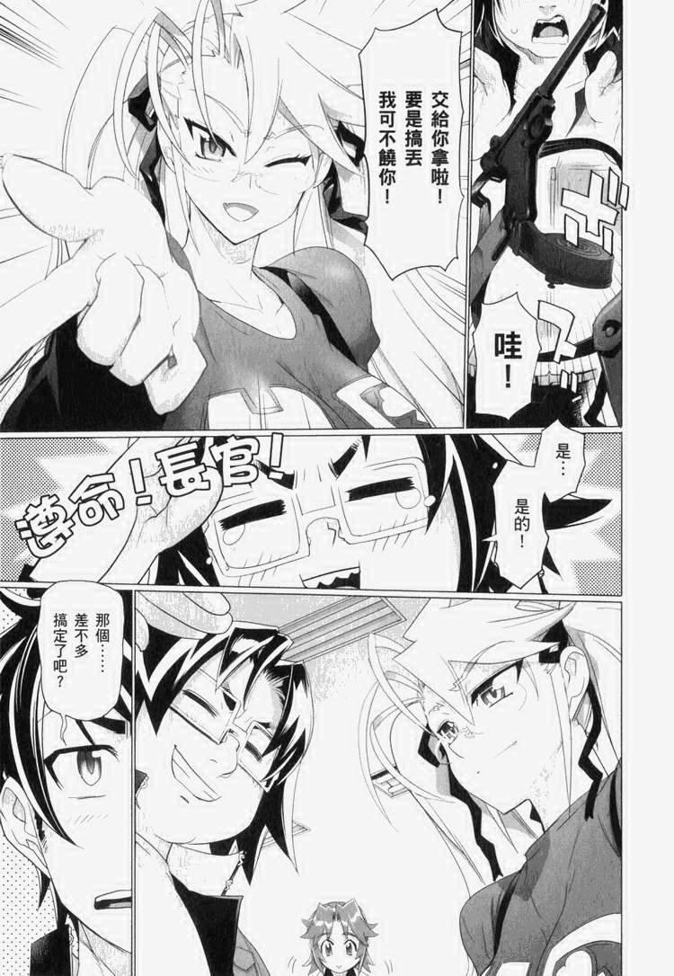 第7卷