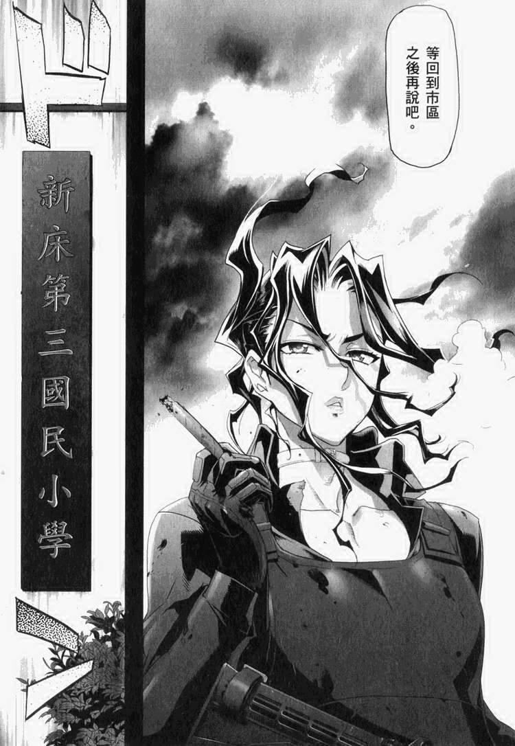 第7卷
