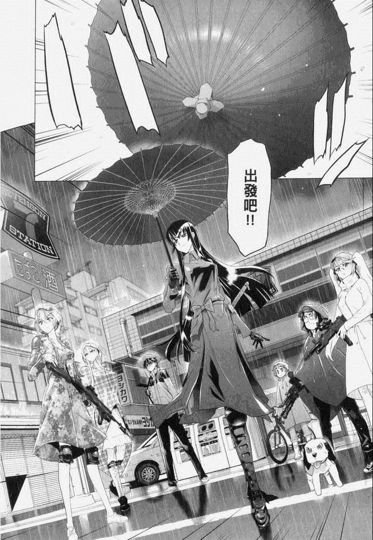 第7卷