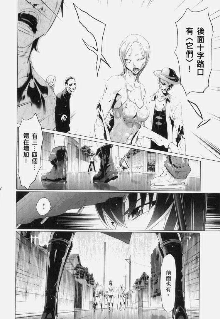 第7卷