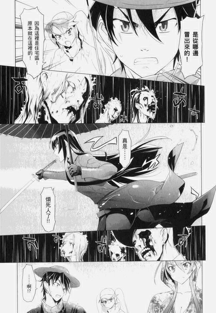第7卷
