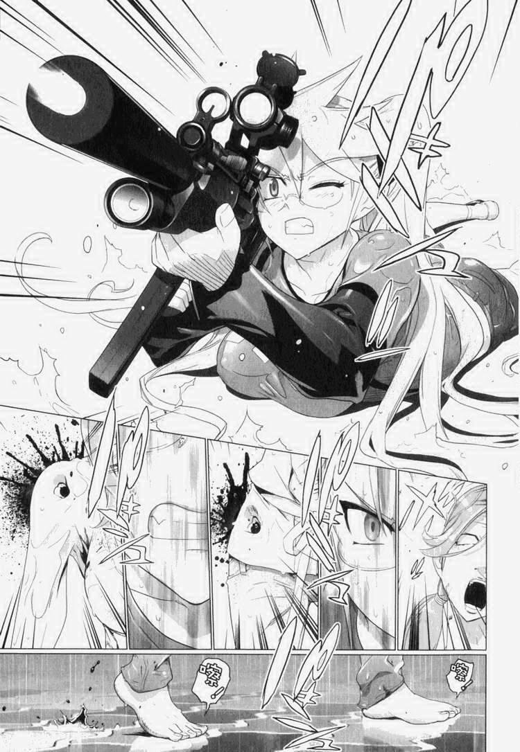 第7卷