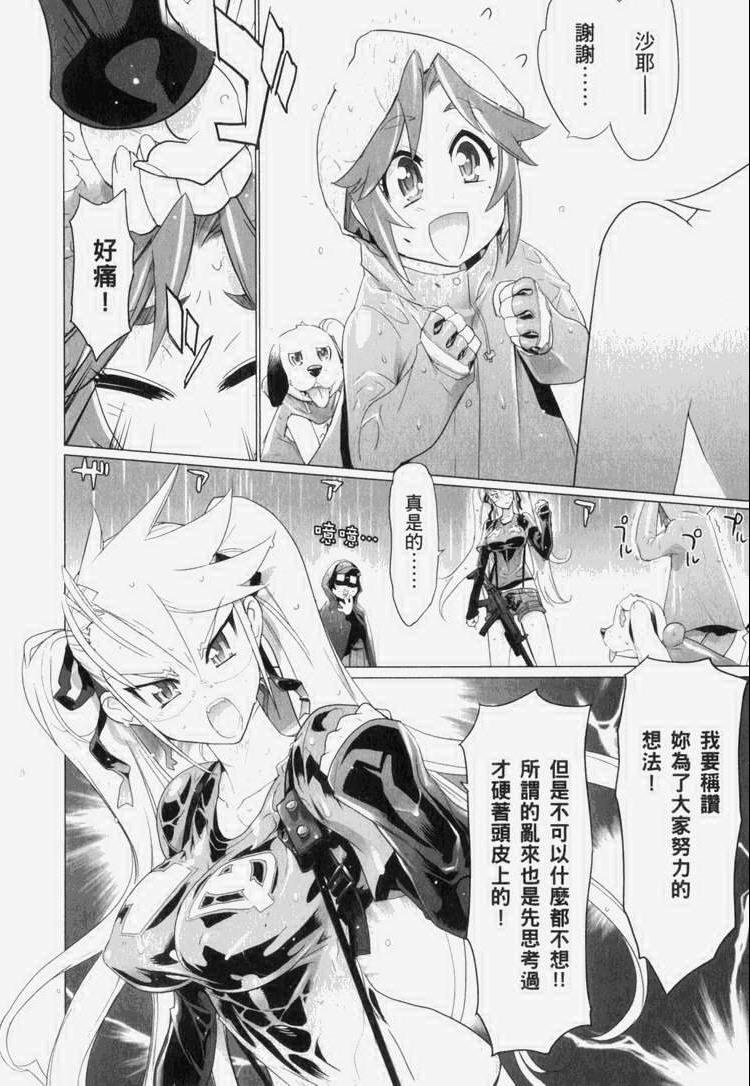第7卷