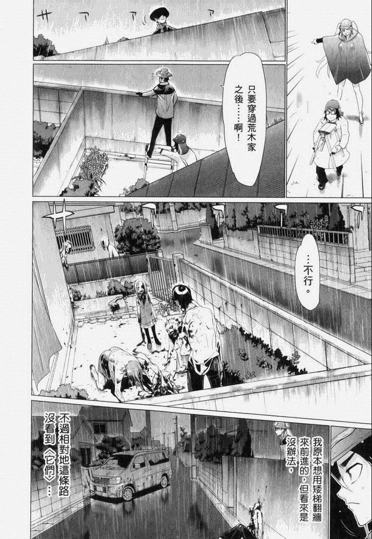 第7卷