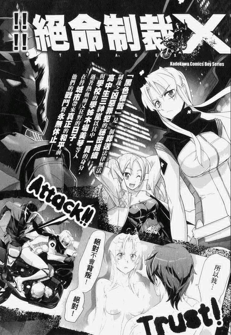 第7卷