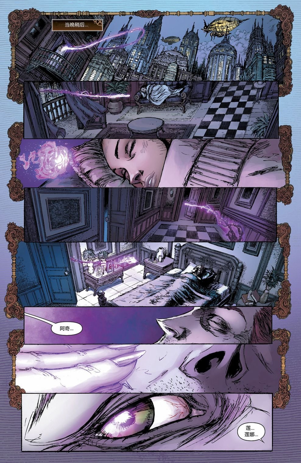第02卷