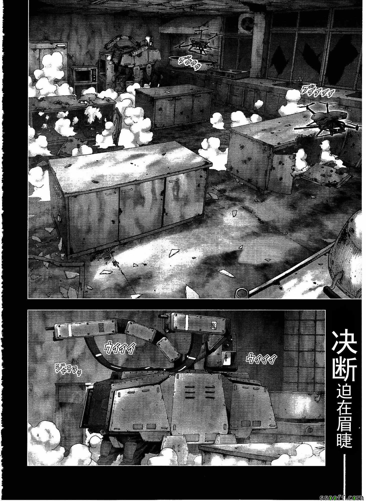 第109话