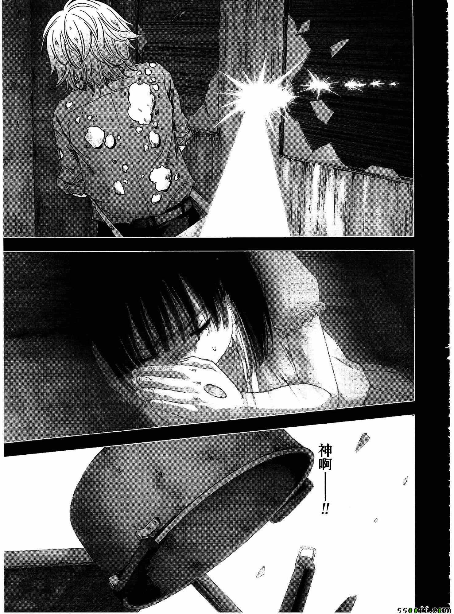 第109话