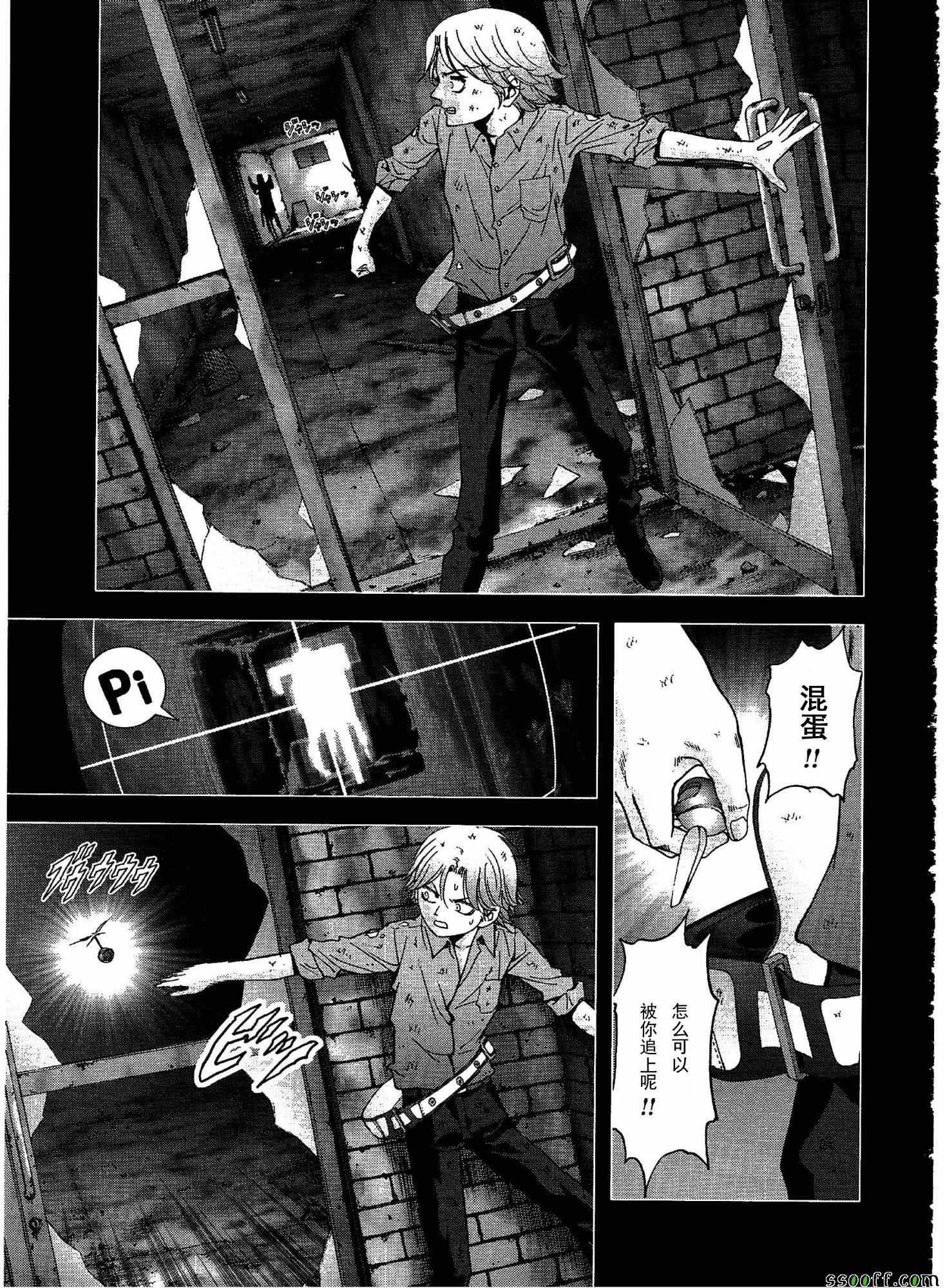 第109话