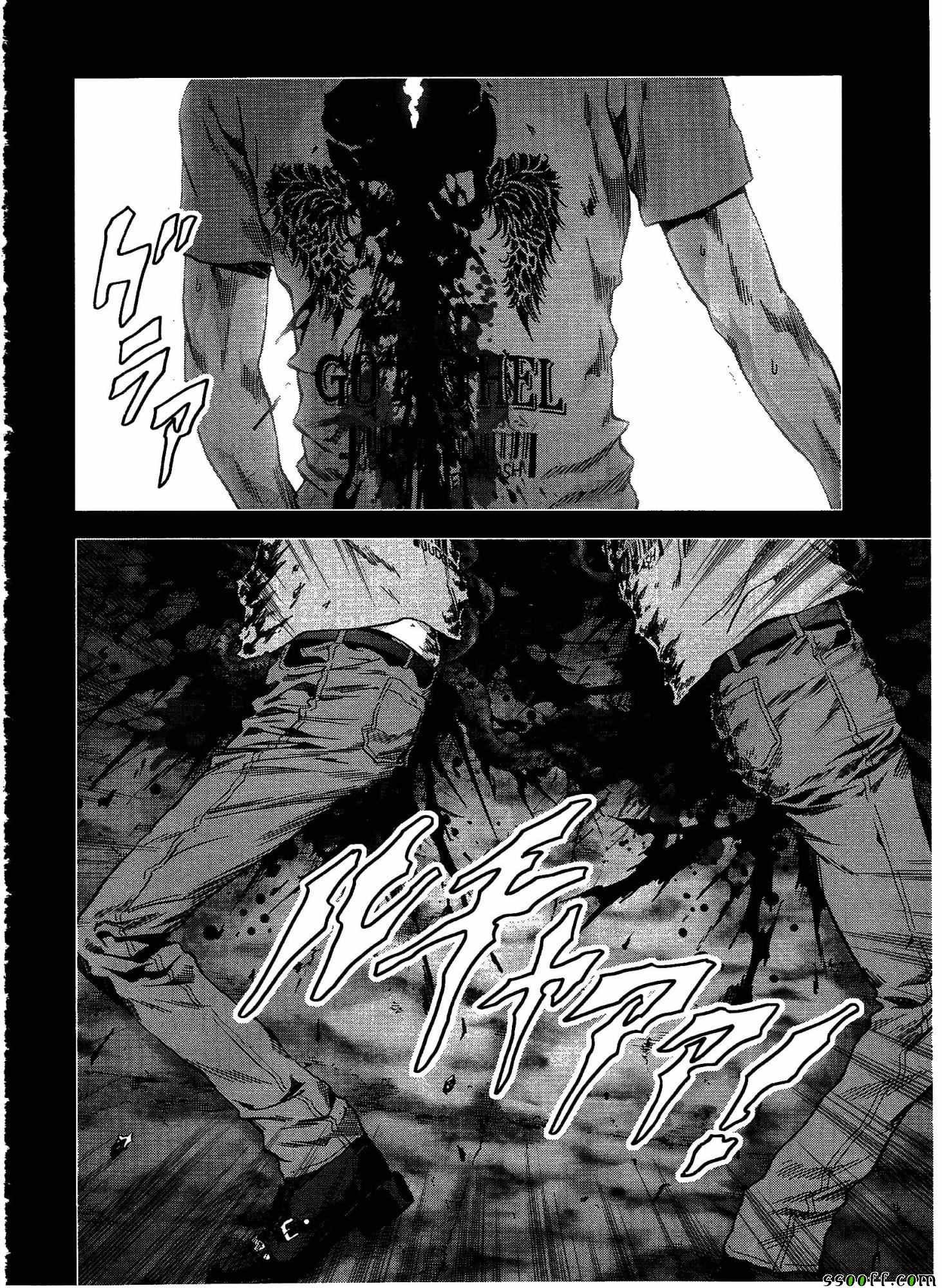 第109话