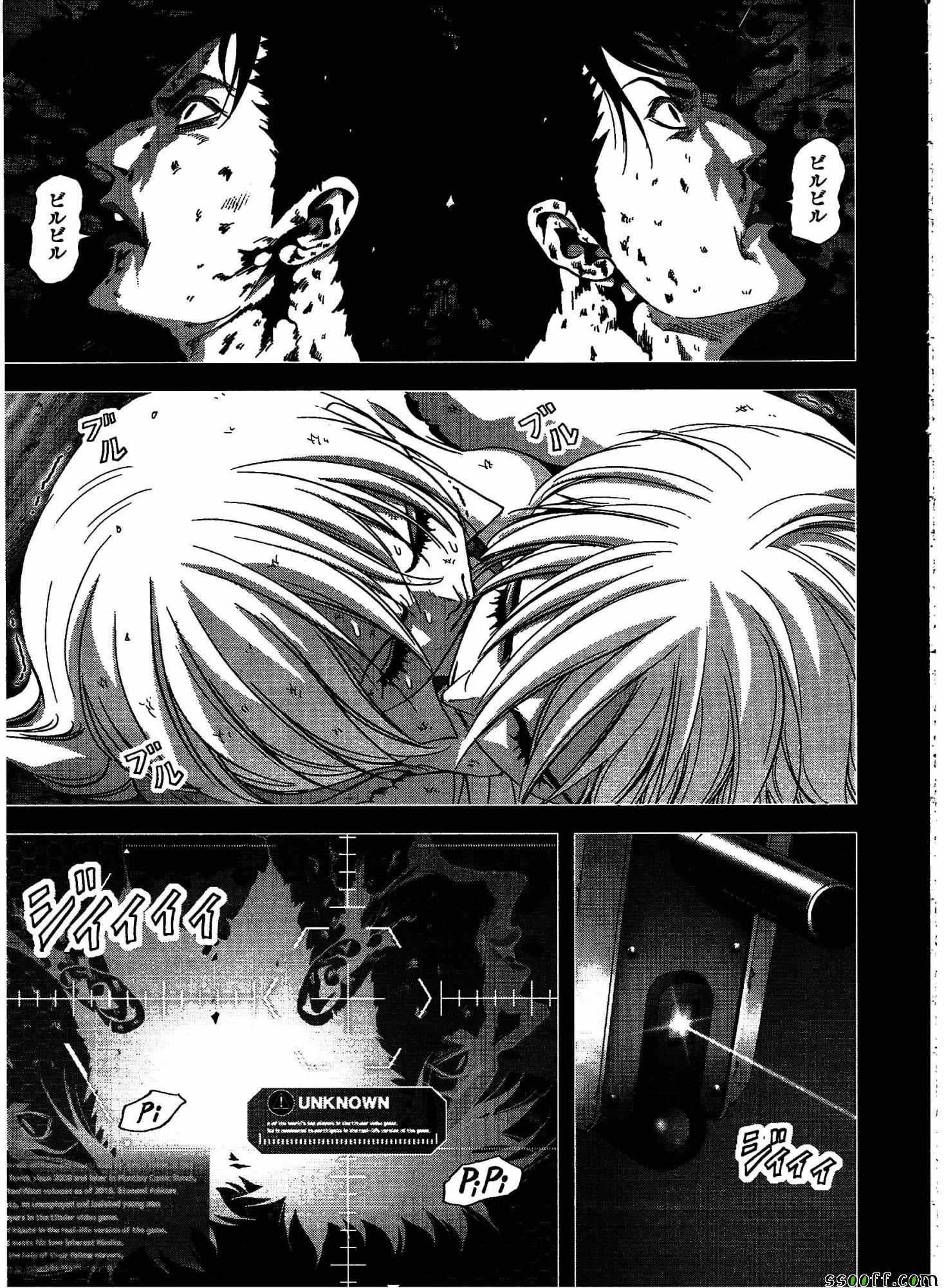 第109话