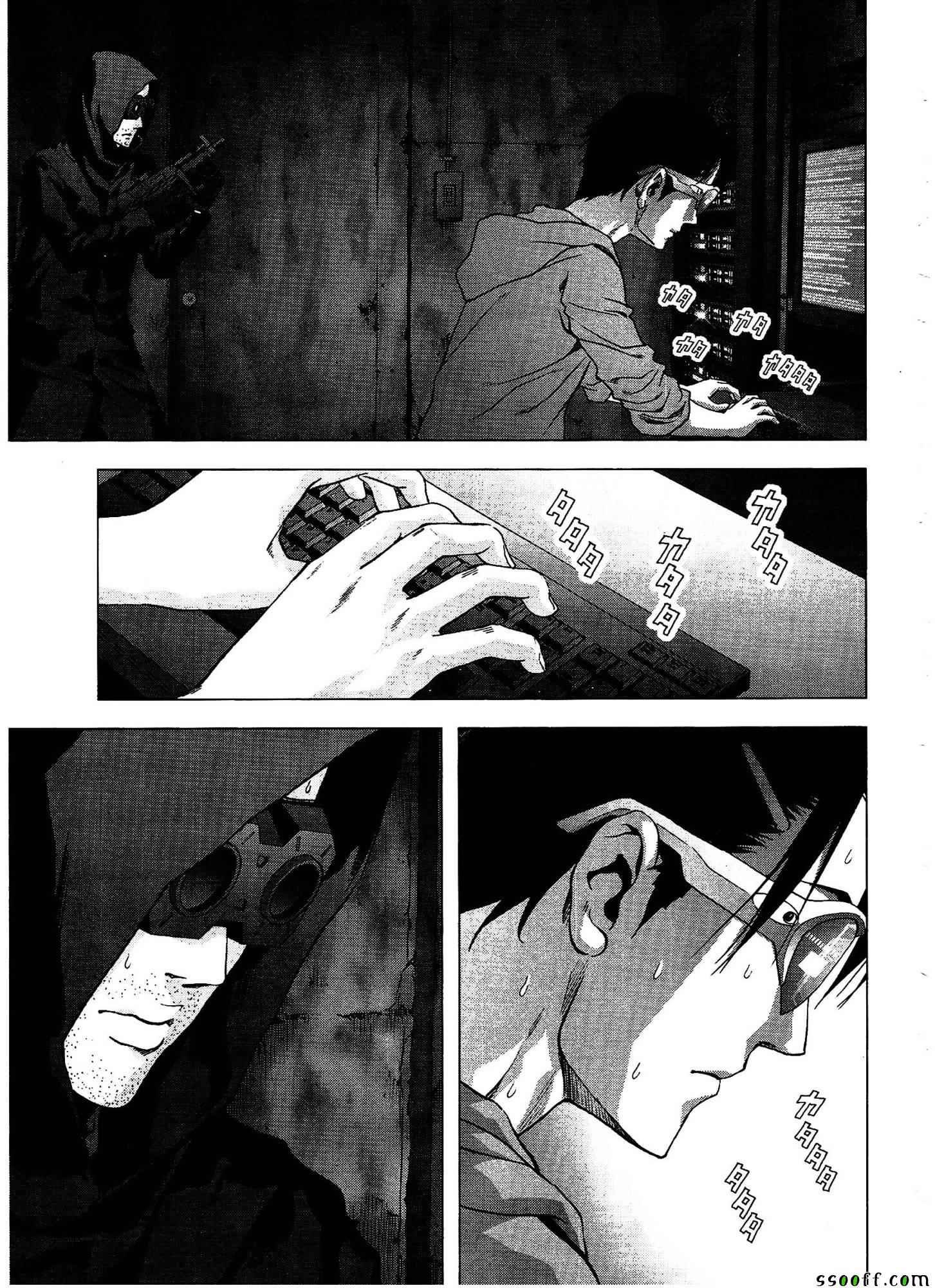 第110话
