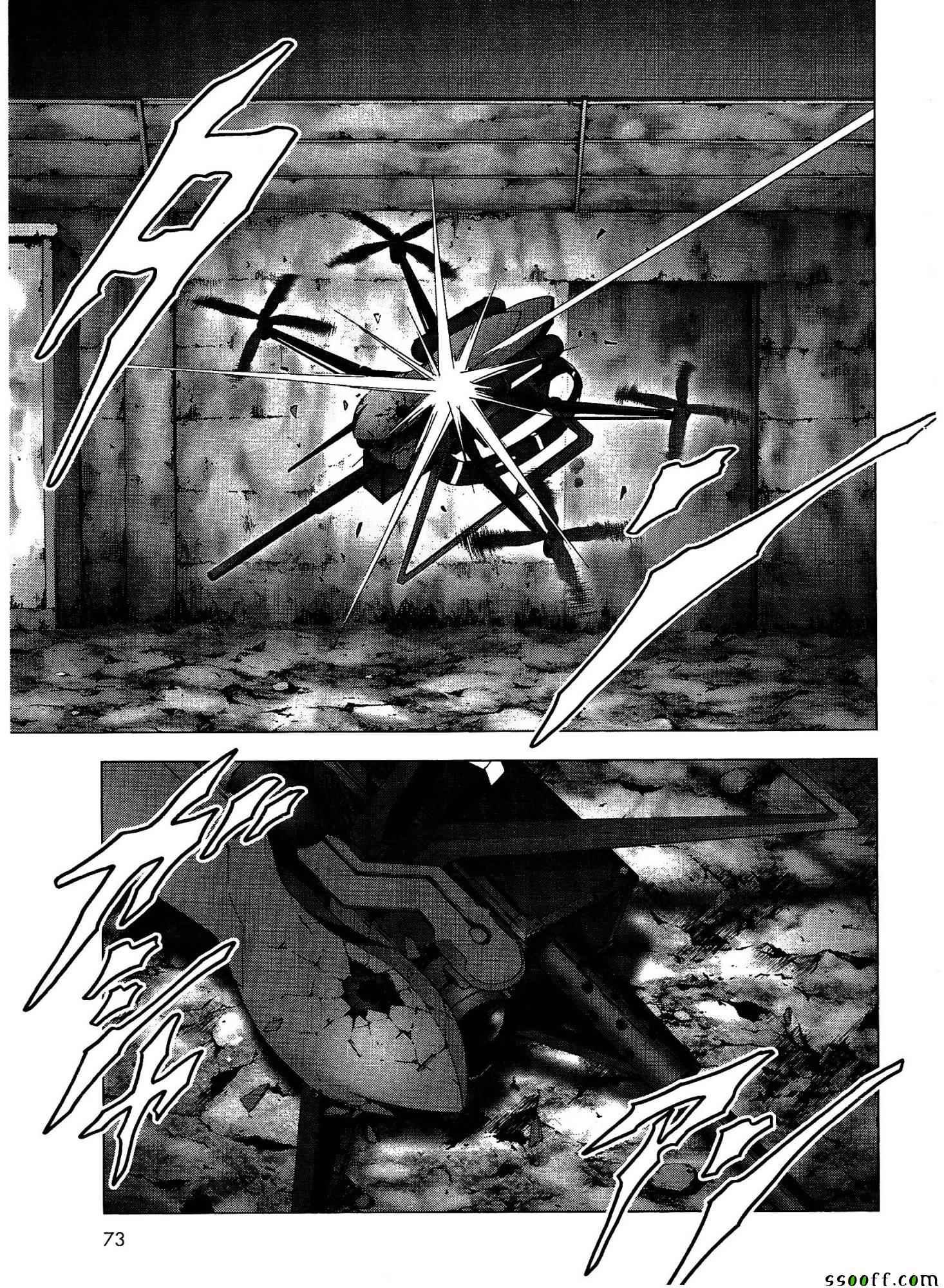 第110话