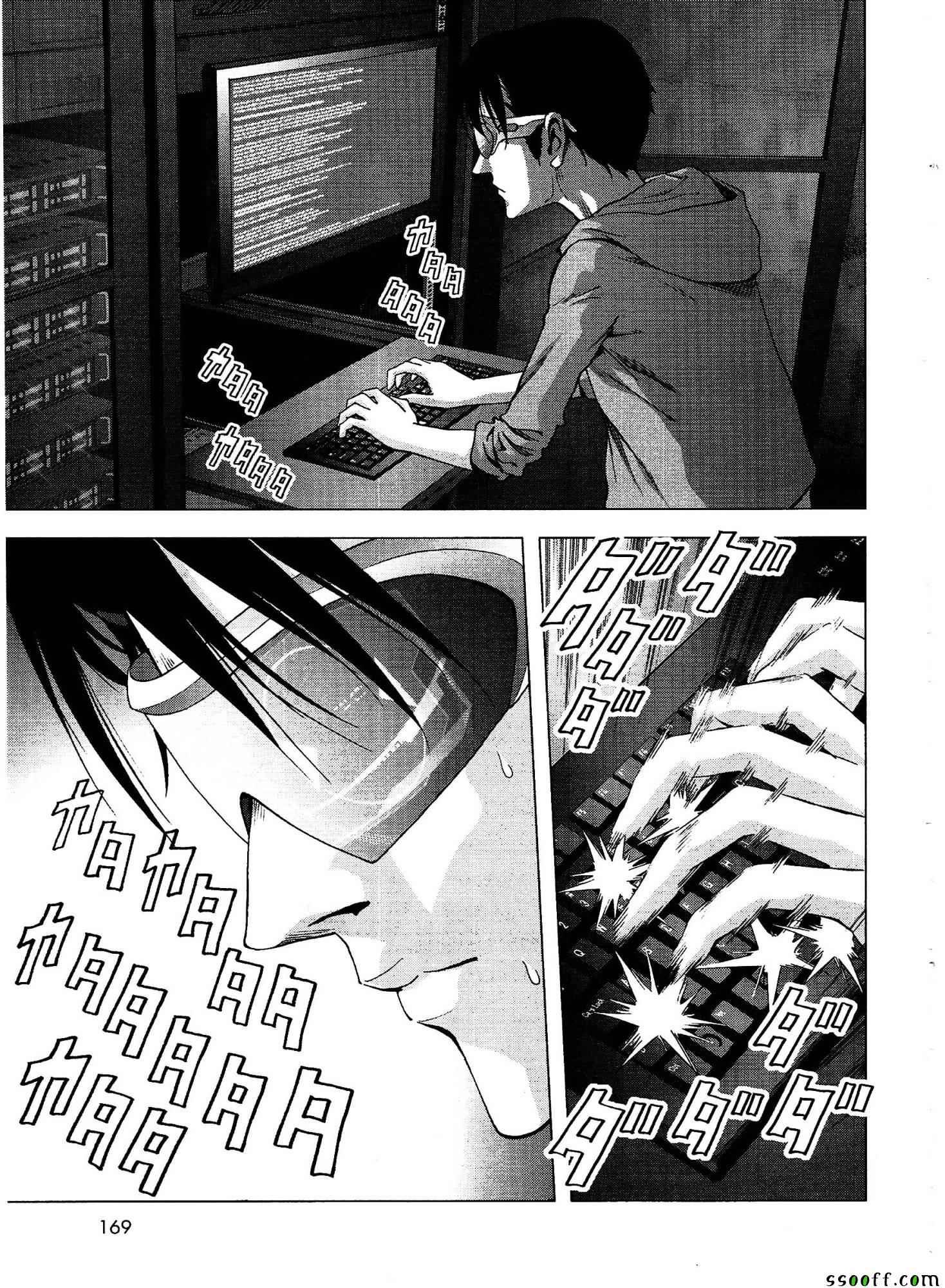 第111话