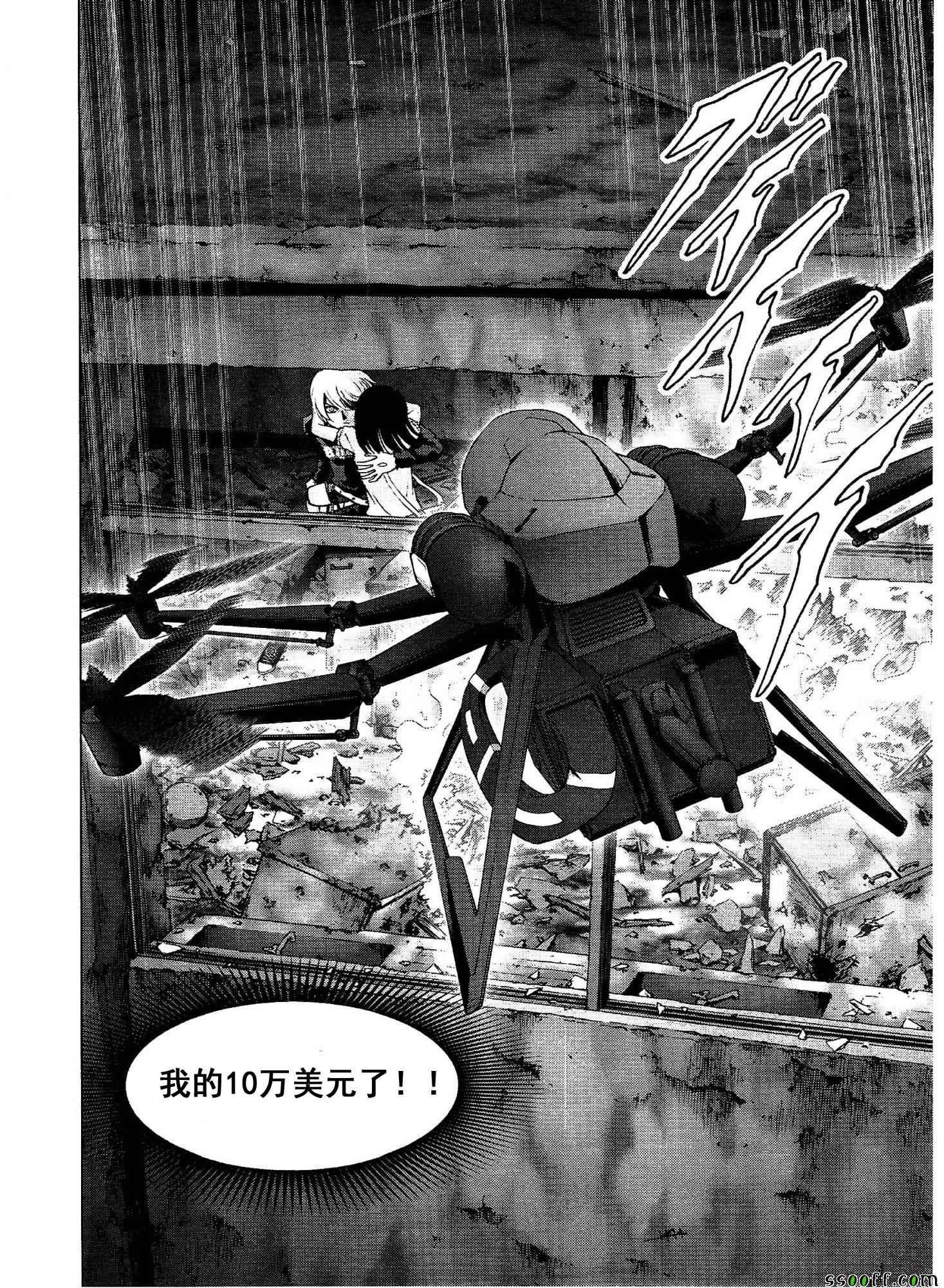 第111话
