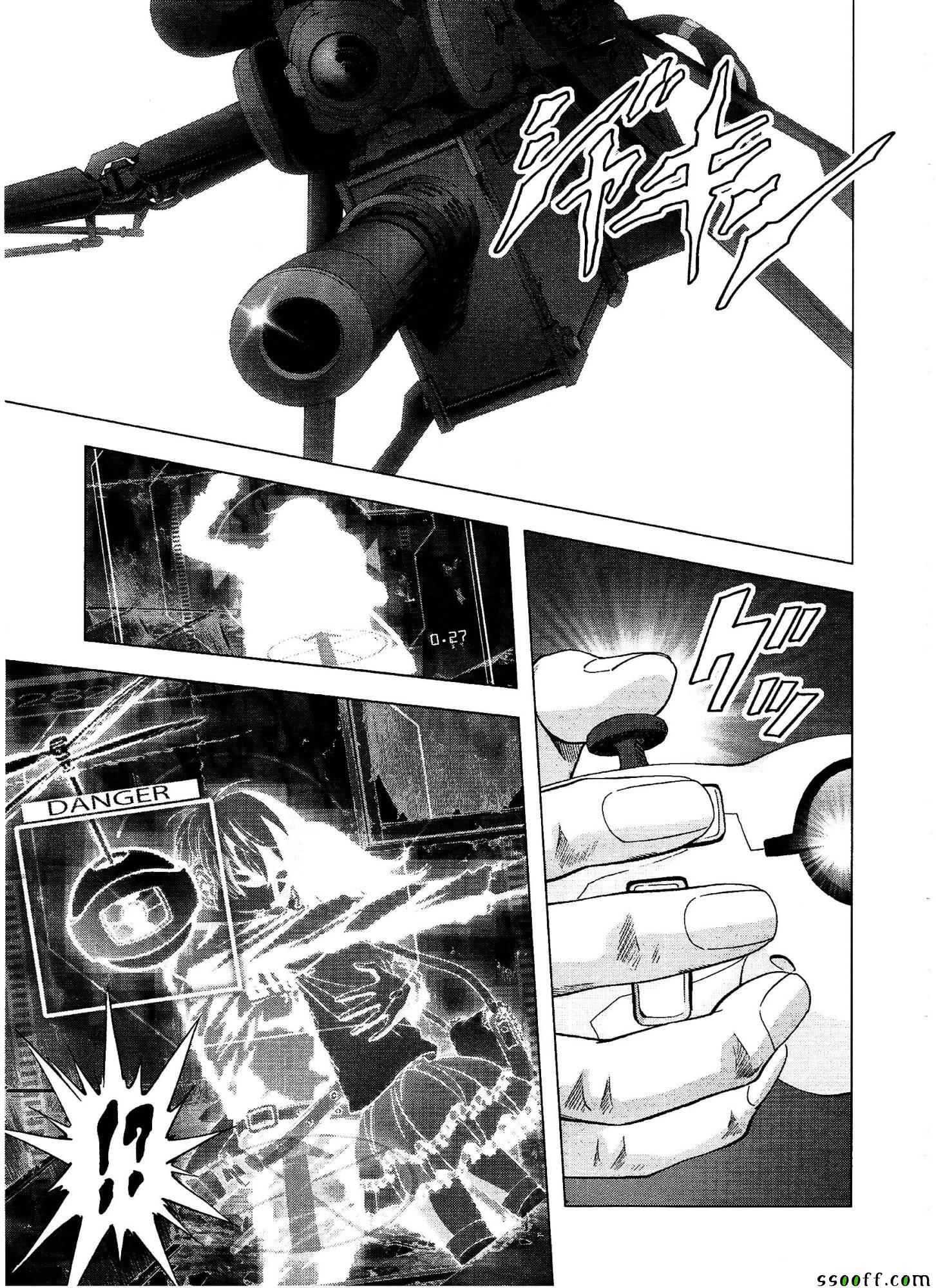 第111话