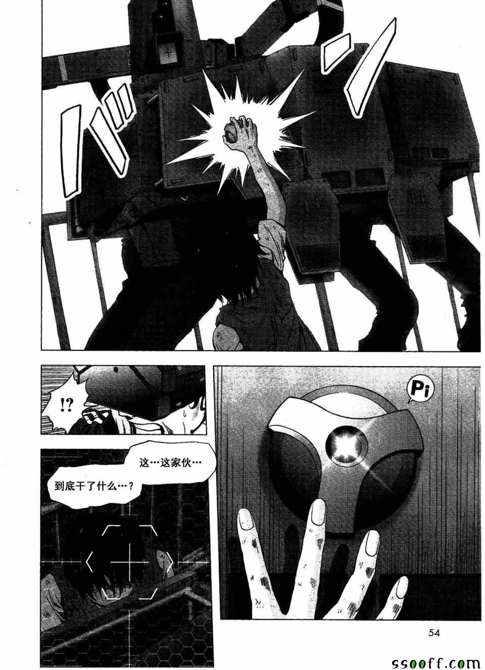 第112话