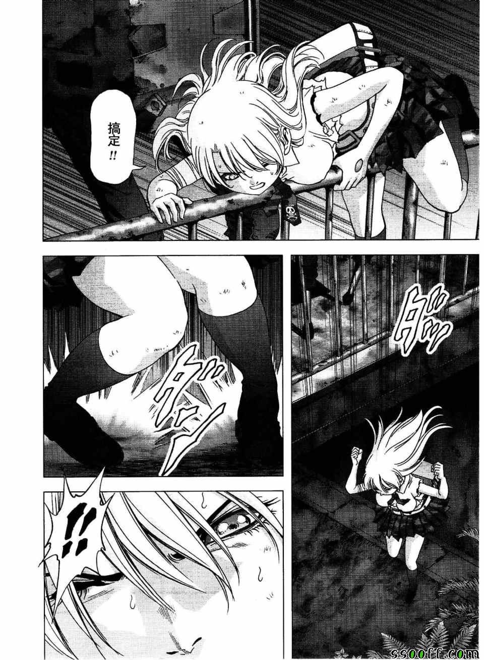 第113话