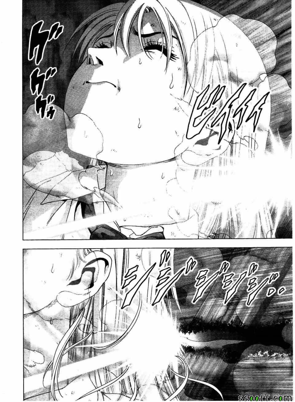 第113话