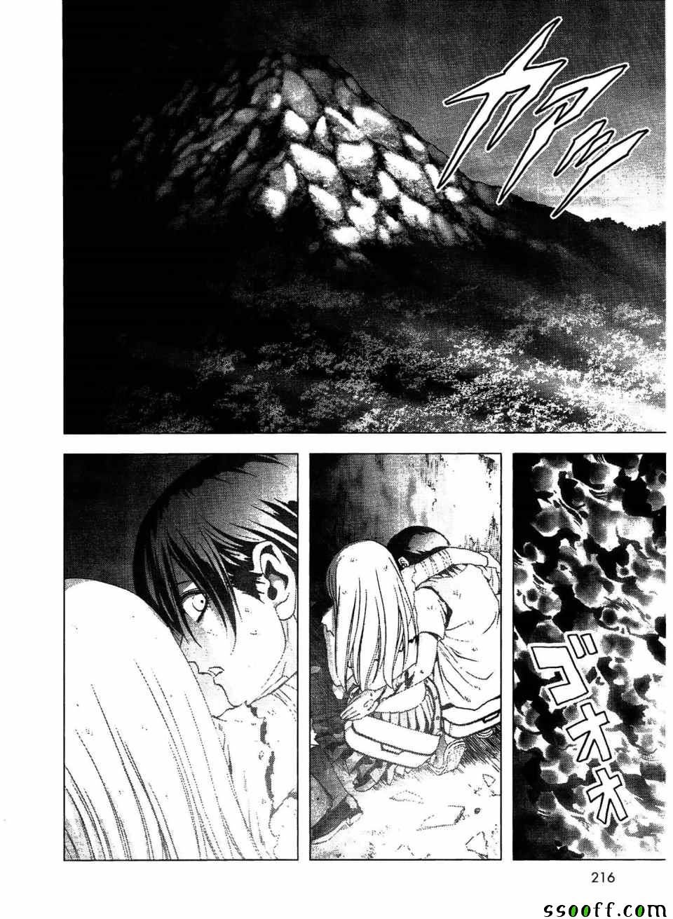 第113话