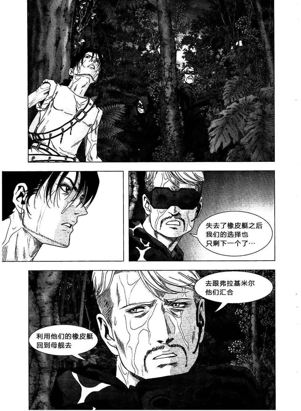第114话