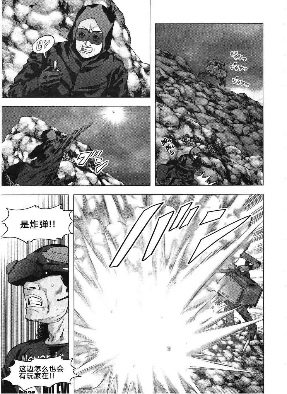 第115话