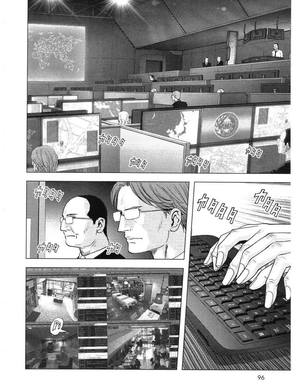 第115话