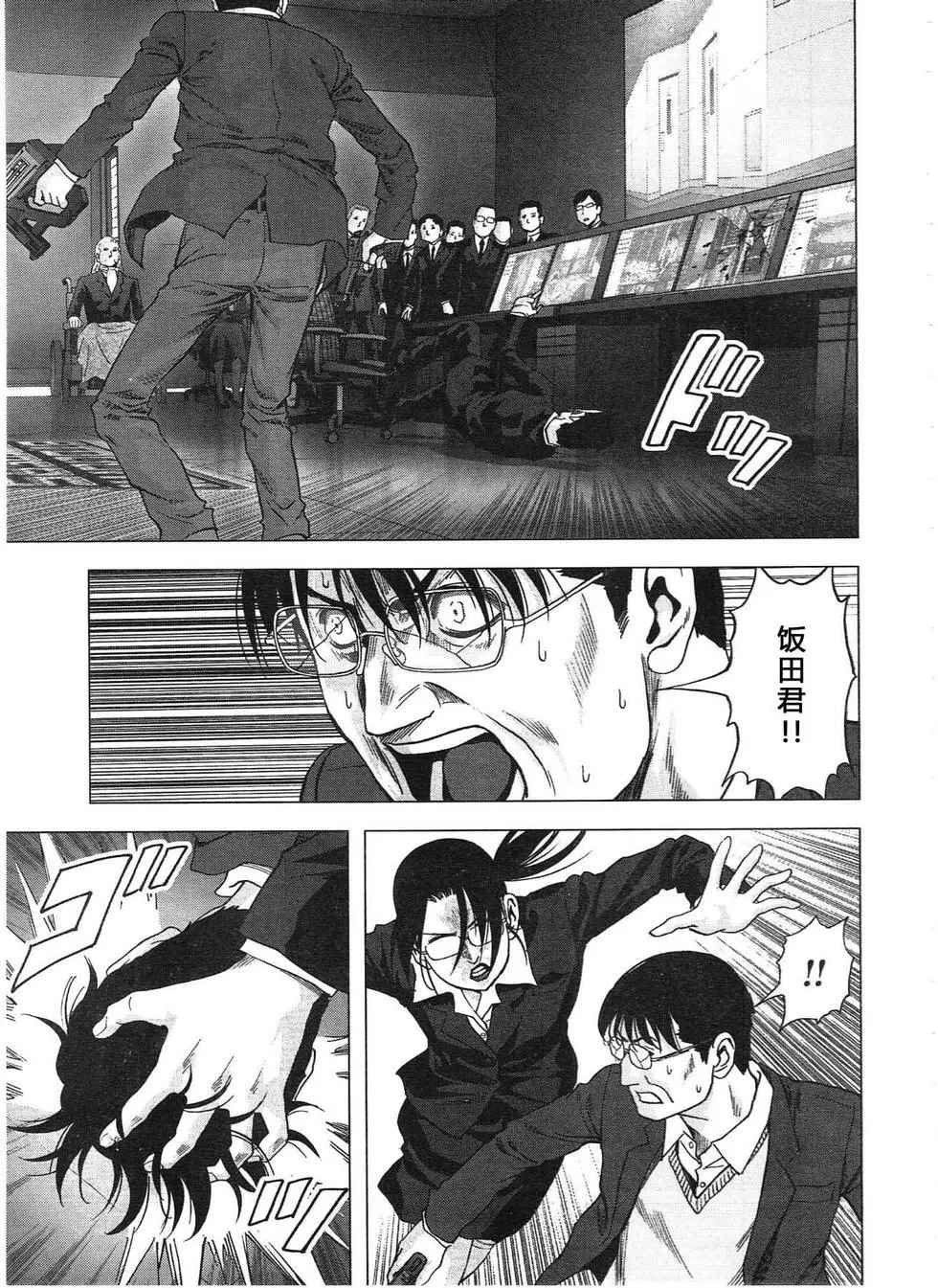第115话