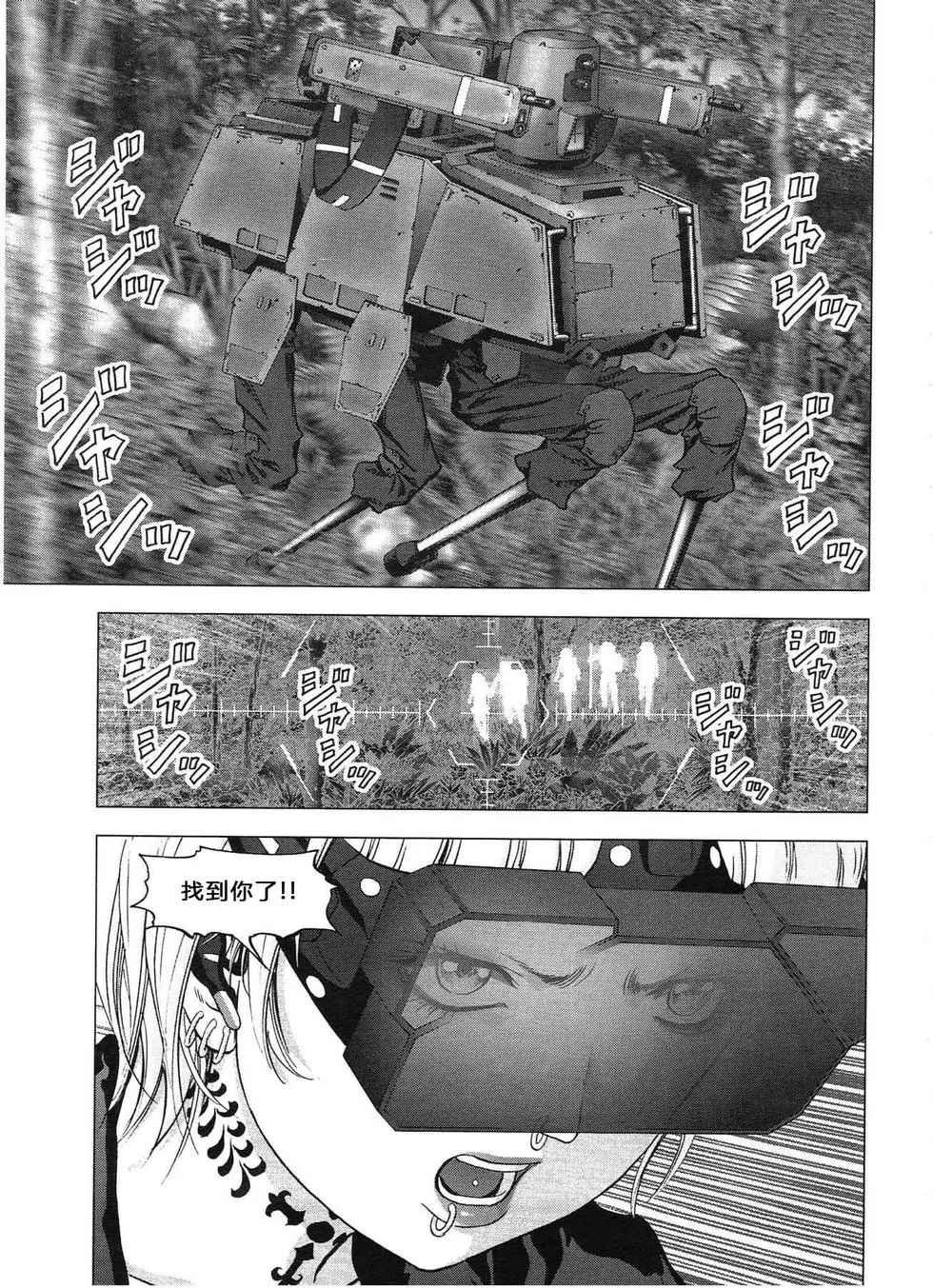第115话
