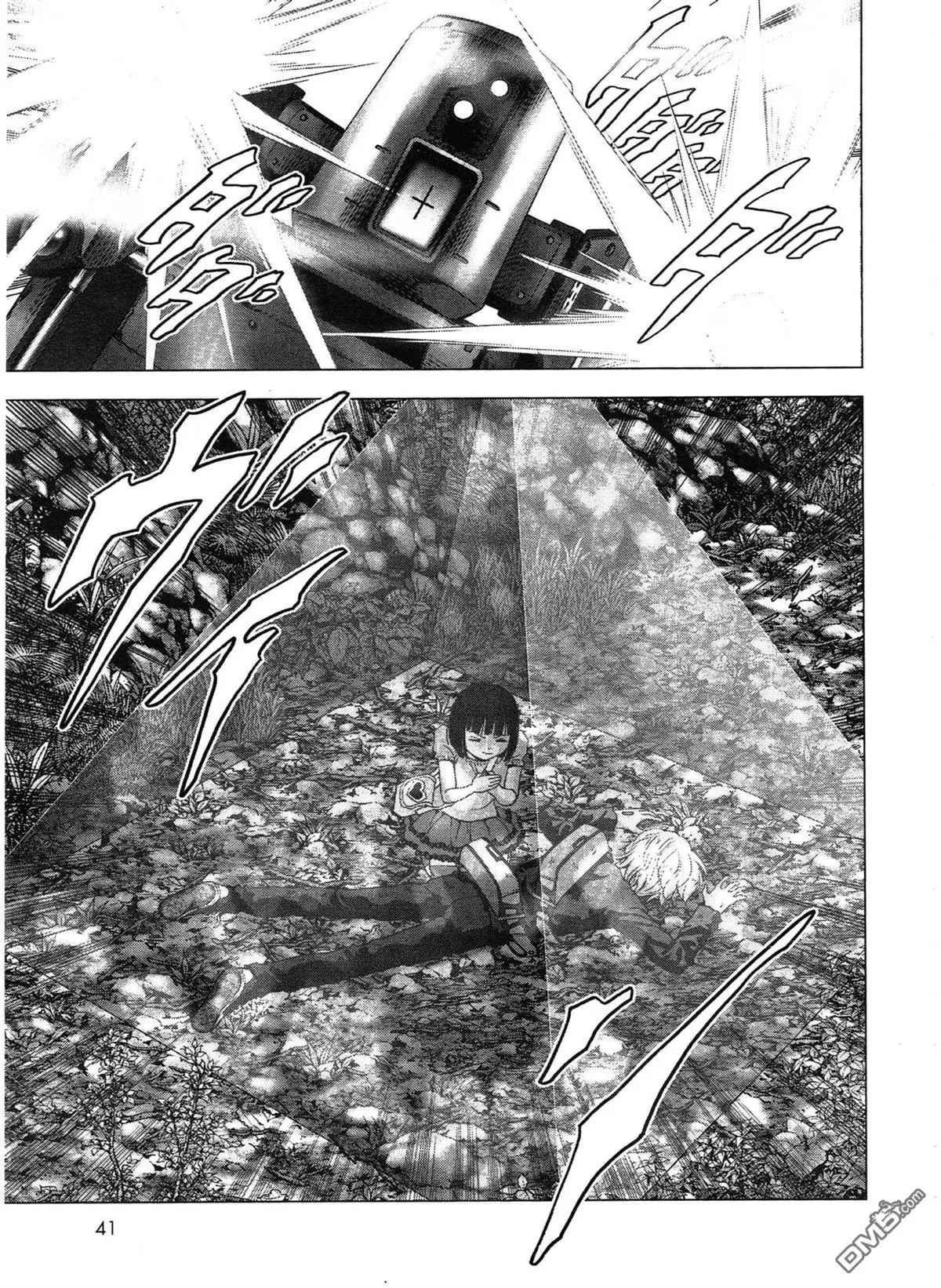 第116话