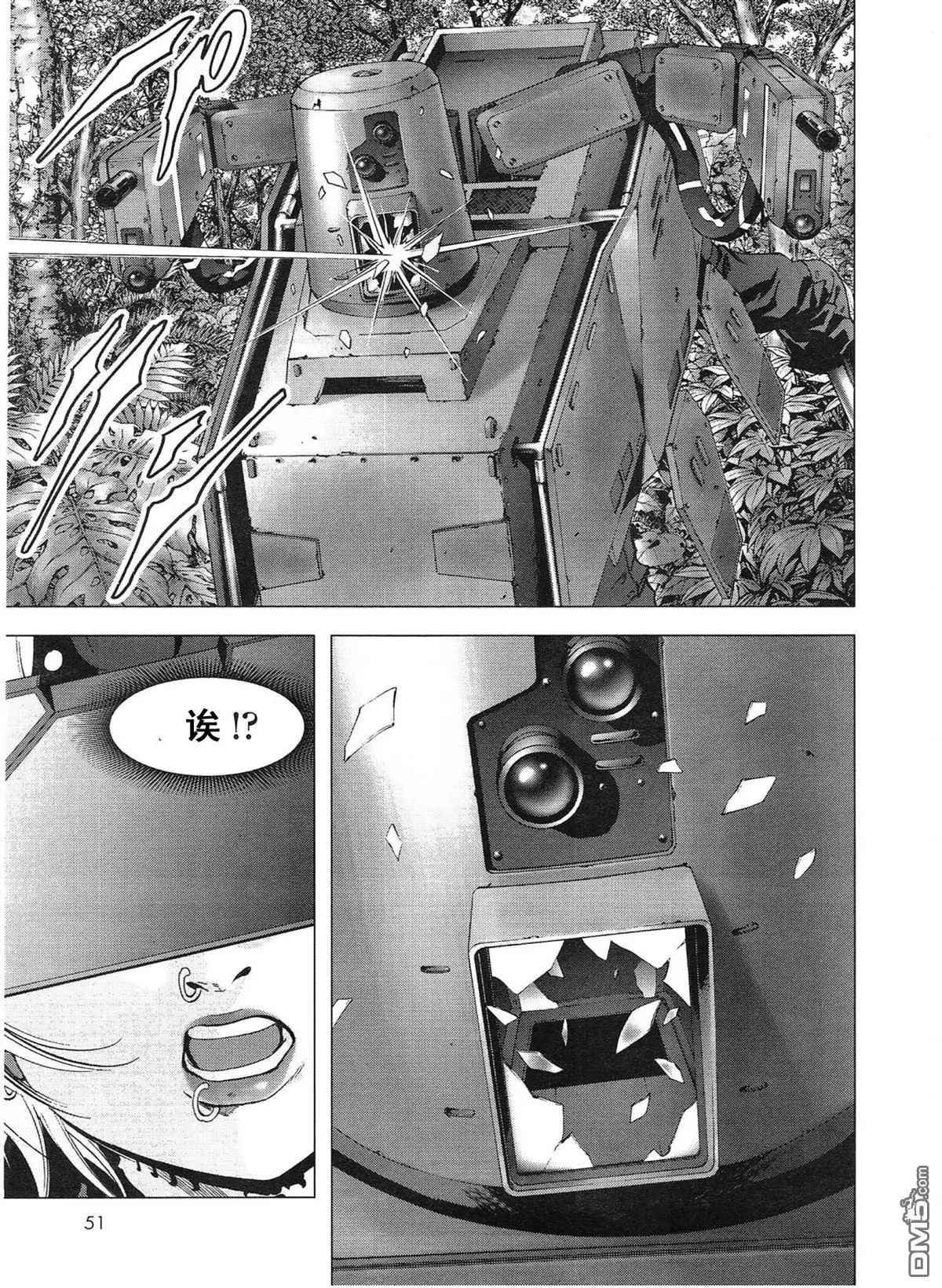 第116话