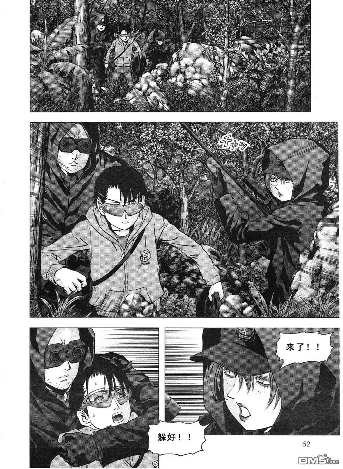 第116话