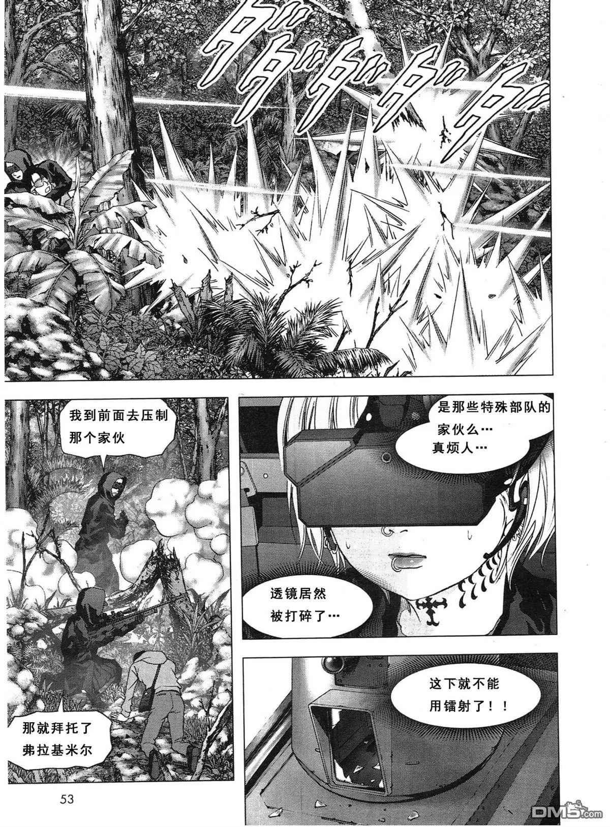第116话