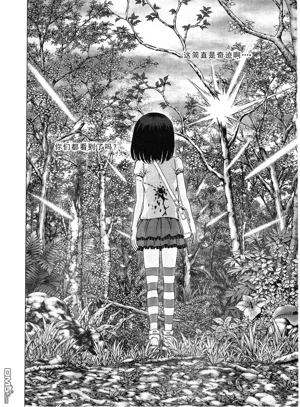 第116话